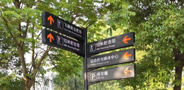 精神堡壘安裝如何避免施工質(zhì)量問(wèn)題？